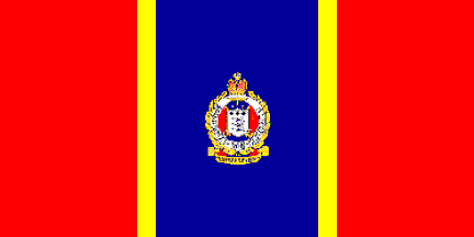 [Royal Ordnance Corps (Malaysia)]